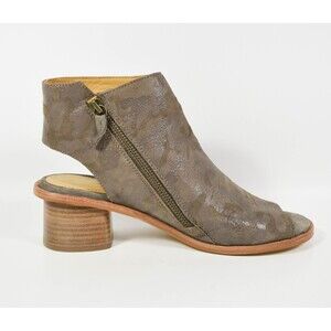 Slayte Gray Camo Print Leather Open Toe Ankle Shootie Bootie Shoes Sz 7.5